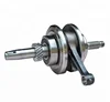 /product-detail/china-homag-125-gy6-complete-crankshaft-with-bearings-connecting-rod-for-gy6-125-motorcycle-engine-60764875473.html