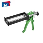 Double Cartridge Caulking Gun SEB-CG008