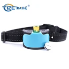 Amazon New High Quality Vibration Anti Bark Control Pet Training Bark Collar