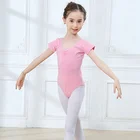 children girls ballet dance practice exercise skirt set for dance training wear