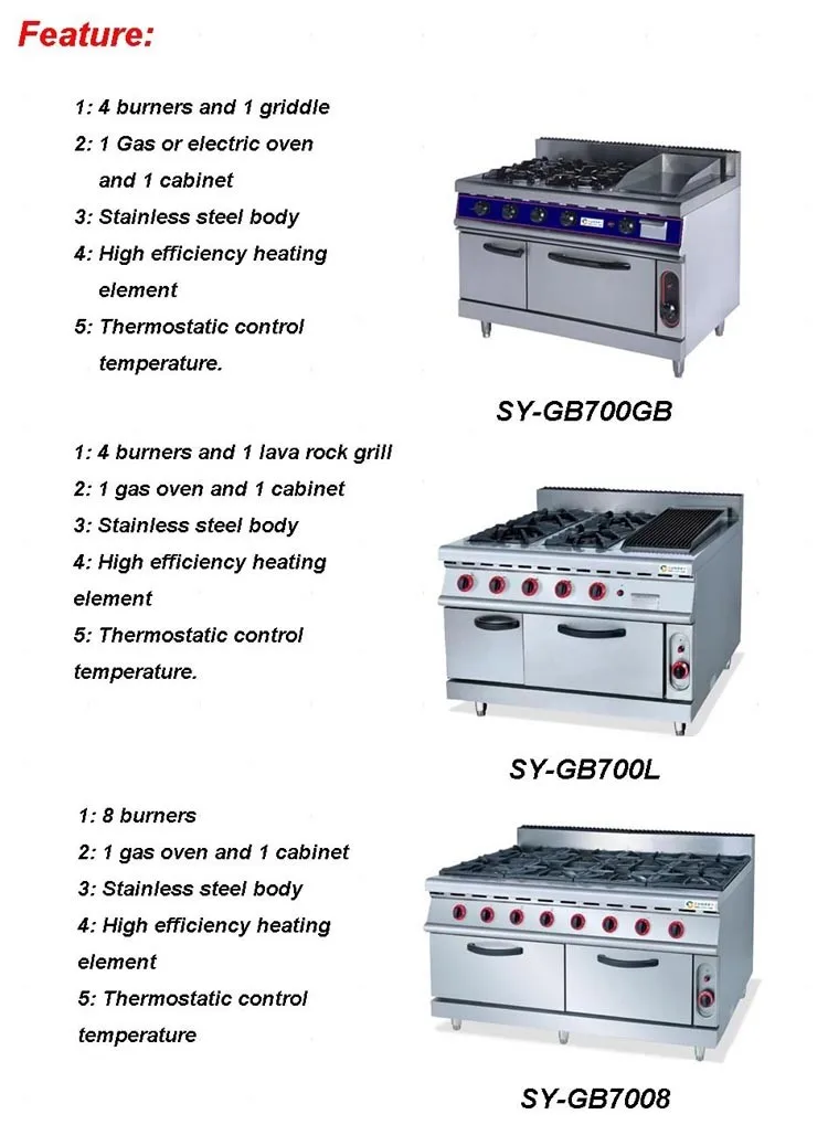 Commercial Heavy Duty Mini Uganda Gas Cooker Stove Brands With Griddle