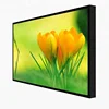 43 55 65 75 inch outdoor high brightness led back light digital signage industrial lcd panel