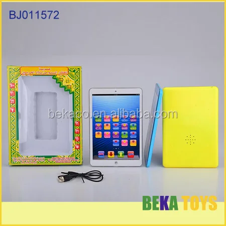 kids language learning pad, smart lcd education toy, arabic and