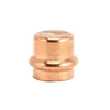 copper V type press fitting stop end