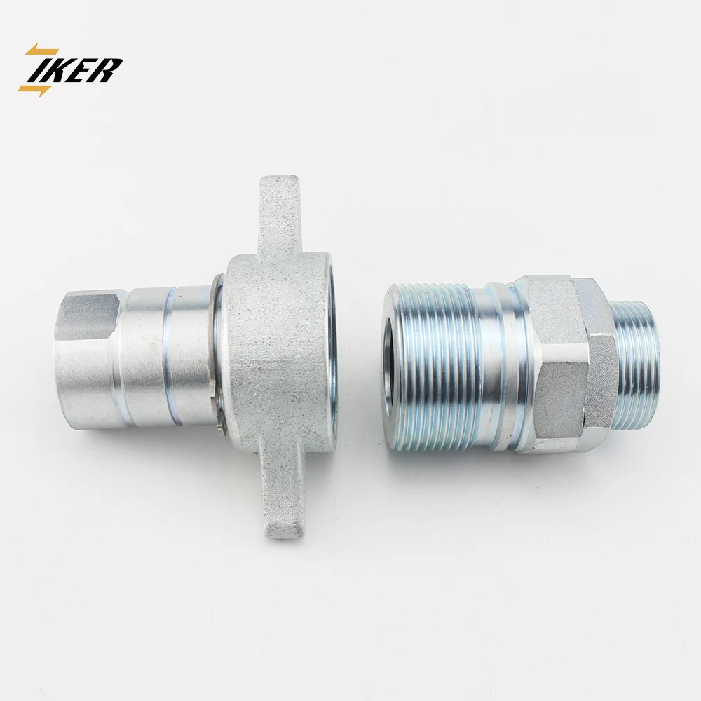 wing nut type dump trucks breakaway sleeve hydraulic quick joint coupling