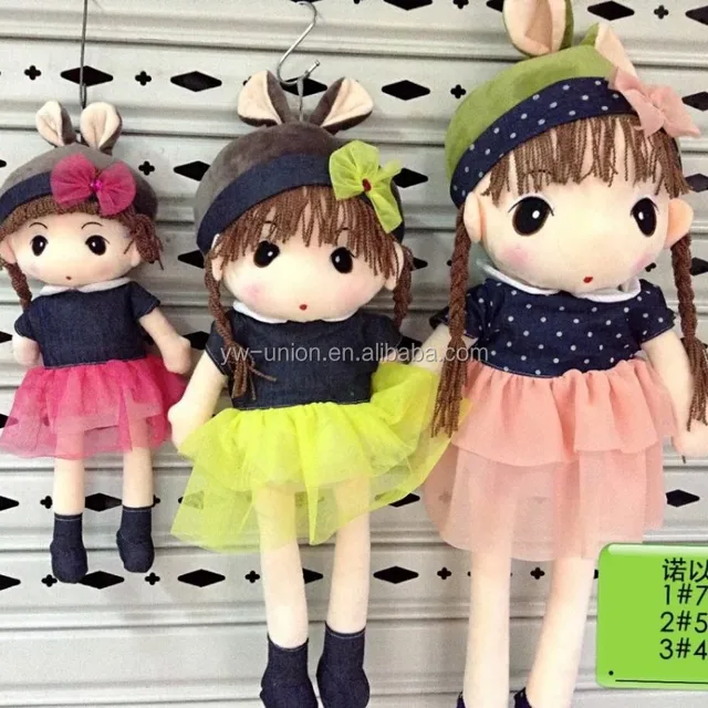 2015 wholesale russian baby toys beautiful girl doll , pretty