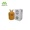 /product-detail/factory-price-99-98-refrigerant-gas-r404a-for-sale-62044596430.html