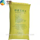 animal feed yellow corn bran gluten feed price