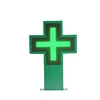 P5 fullcolor led outdoor Pharmacy Cross, 2 sides, 1280mmx1280mm