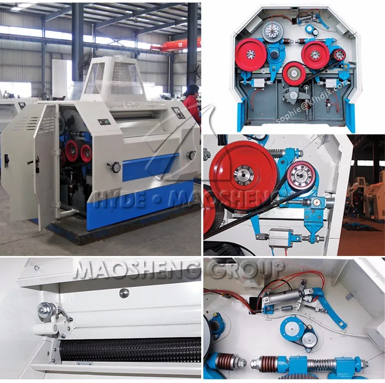 MSQ automatic used flour mill machines