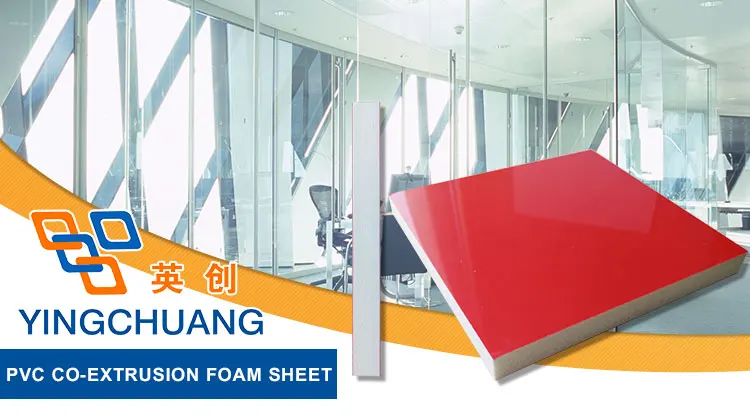 High Hardness Rigid Surface Pvc Co-extruded Foam Sheets