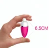 /product-detail/10-speeds-vibration-vagina-massager-sex-health-care-small-egg-vibrator-for-pussy-60735271877.html