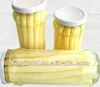 /product-detail/chinese-white-asparagus-in-can-581490994.html