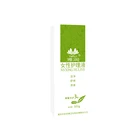 HaiJie Vaginal Hygiene Genital Wash Personal Care Products For Woman