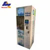 200-800 gallon pure fresh water vending machine,ro drinking water vending machine