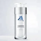 Private Label Wholesale Facial Essence Oil RE-NUTRIV Moisture Essential Oil OEM/ODM Product