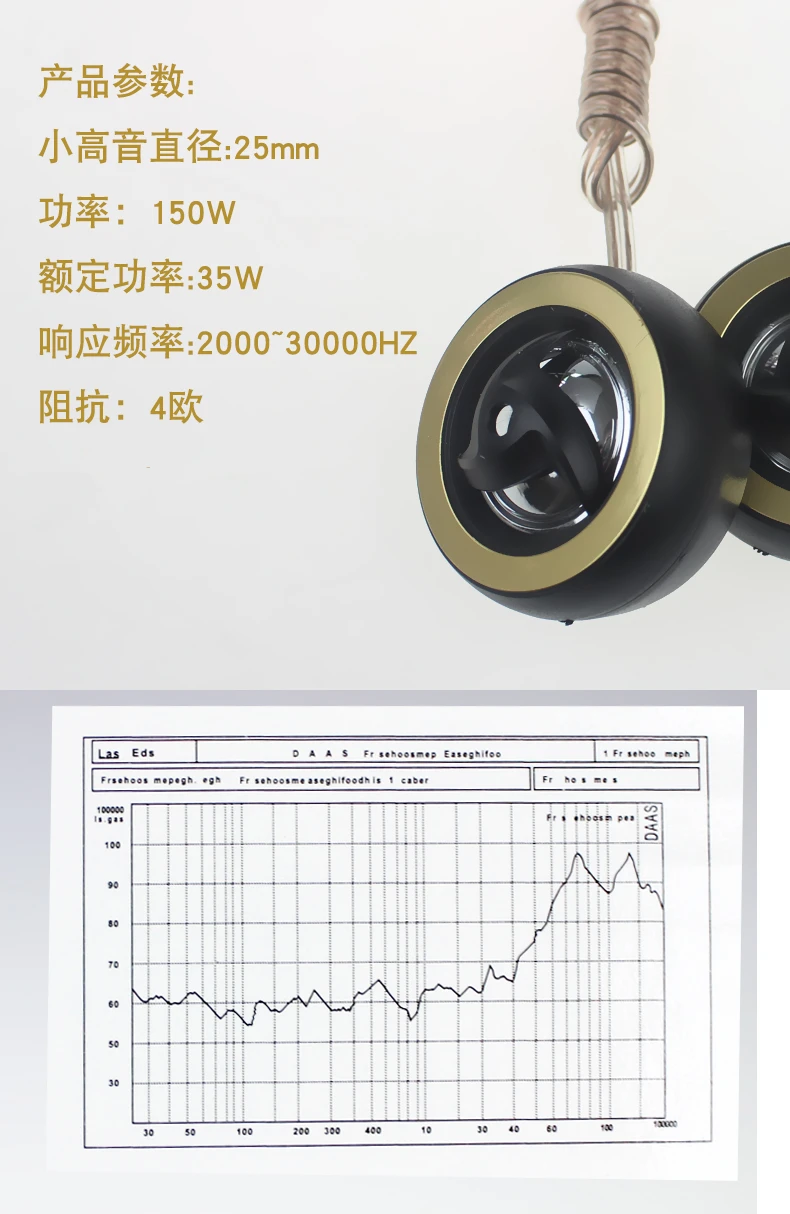 TB25HBAbqagSKJjy0FhXXcrbFXa_!!707199633