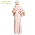 Wholesales Latest Long Ladies Muslim Women Abaya Designs Dress With Hijab