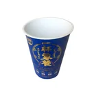 Wholesale Free Design Custom Self Adhesive Label label printing