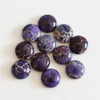 12mm Wholesale decorative loose Purple Color Round Flat Back Gem Natural Stone