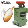 /product-detail/sb-30-rice-milling-machine-mini-paddy-rice-mill-60683054157.html