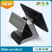15 Quot Android Touch Screen Service