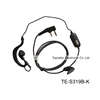/product-detail/ear-hook-portable-radio-vhf-earphone-for-kenwood-th-k2-th-k2at-th-k2e-th-k2et-th-k4-th-k4at-th-k4e-60397404597.html