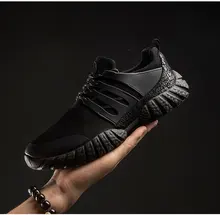 Men's Sports Shoes Running Shoes Training Shoes