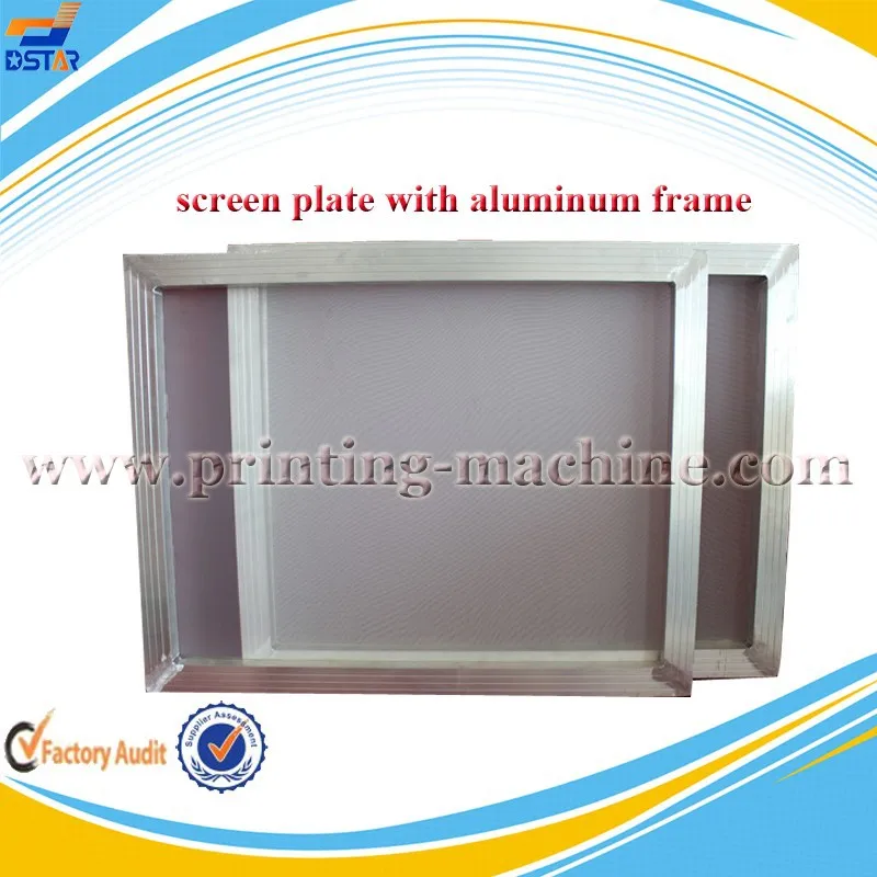 High Quality And Different Size Screen Printing Plate Wiht Aluminum