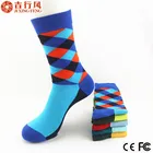 factory direct sale colorful Middle Tube men socks comfortable rhombus Striped socks cotton socks made in China