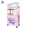 /product-detail/trending-product-commercial-automatic-candy-machine-for-sale-62202444509.html