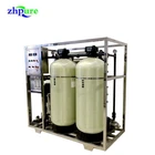 Automatic/manual factory price drinking water plant 2000 lph ro plant commercial use