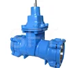 Resilient Seated Gate Valve-F4