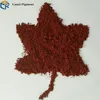 Iron oxide red 130 fe2o3 powder pigments for acid stain concrete