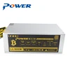 Lianli stable quality finest price mining power supply 1800 w