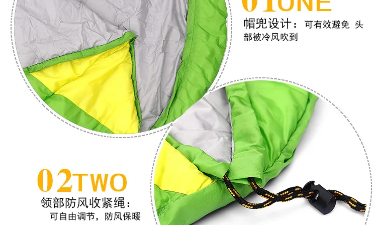 2257513240_1178351480