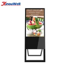 Shopping Mall Portable Advertising Screen Lcd Display
