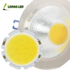 Chip On Board COB LED 9v 12v dc 30v 3W 5W 7W 9W 10W 12W 19W 20W 30W 50W 100W 150W 200W COB LED Grow Light COB LED Chip LED