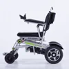 /product-detail/airwheel-h3s-24v-20-8ah-power-wheelchair-with-lithium-battery-60734312683.html