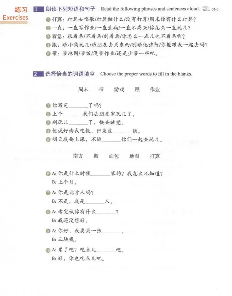 TB2Dn6xe_nI8KJjy0FfXXcdoVXa_!!1715290229