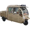 /product-detail/china-adult-motorized-tricycles-adult-electric-tricycle-60737369313.html