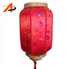 Classic Chinese Craft Home Decoration Festival Handmade Silk Cloth Red Lantern
