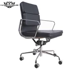 Ergonomic leather executive office chair with footrest OS-1806