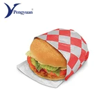 Burger packaging printed aluminum foil laminated paper