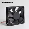 220v axial cooling ac fan 120*120*38mm