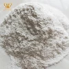 /product-detail/cotton-cellulose-powder-hec-62202883934.html