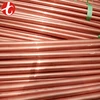 /product-detail/china-supplier-tinned-copper-bus-bar-t2-60534487120.html