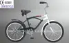 24 inch children chopper bicycle tandem beach cruiser bike