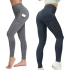 Stretch Slim Yoga Leggings Sport Women Fitness Gym Tights