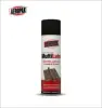 /product-detail/multi-purpose-rust-inhibition-motor-engine-oils-lubricating-oils-anti-rust-spray-60743756760.html